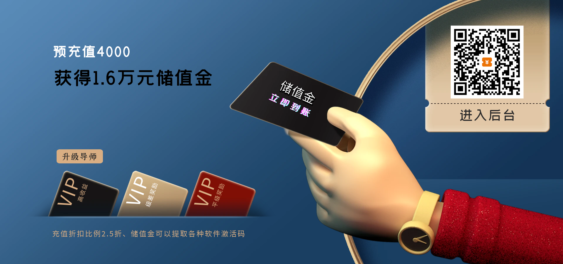 0c8bba18a81b3f3_副本.png