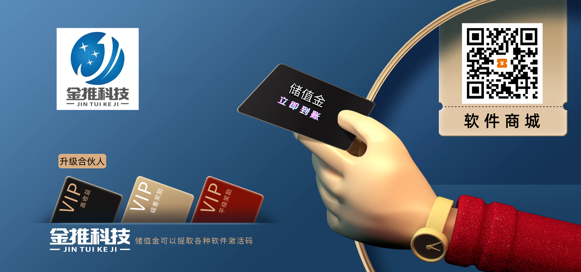 1714966966ff1021_副本_副本