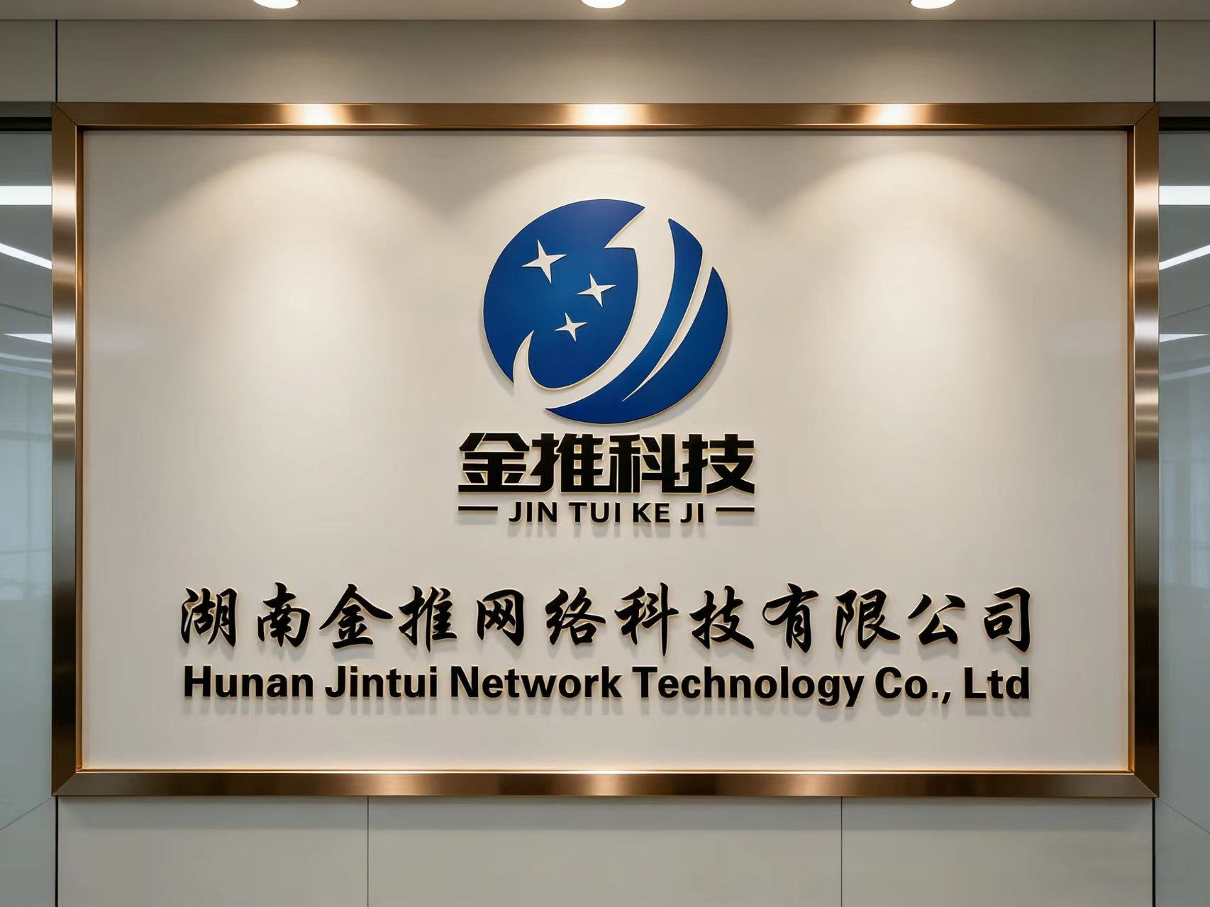 微信图片_20260325084021_副本